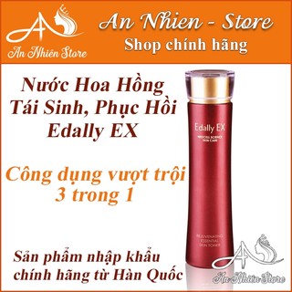 Nước hoa hồng tái sinh, phục hồi Edally EX - Edally EX Rejuvenating Essential Skin Toner