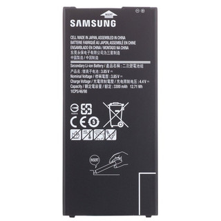 Pin samsung j7 prime/ g610/ on7-2017/ j4 plus/ j6 plus zin phụ kiện