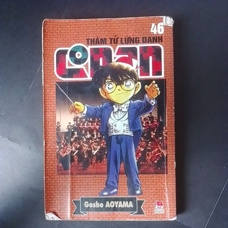 Manga Truyện Tranh Thám Tử Lừng Danh Conan .