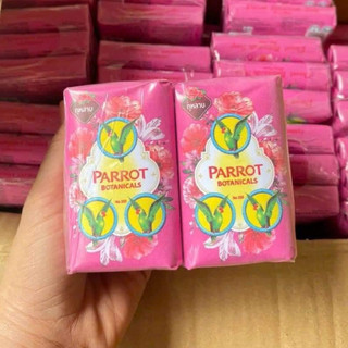 Lốc 6 Xà phòng Vẹt Parrot Botanicals Thái Lan