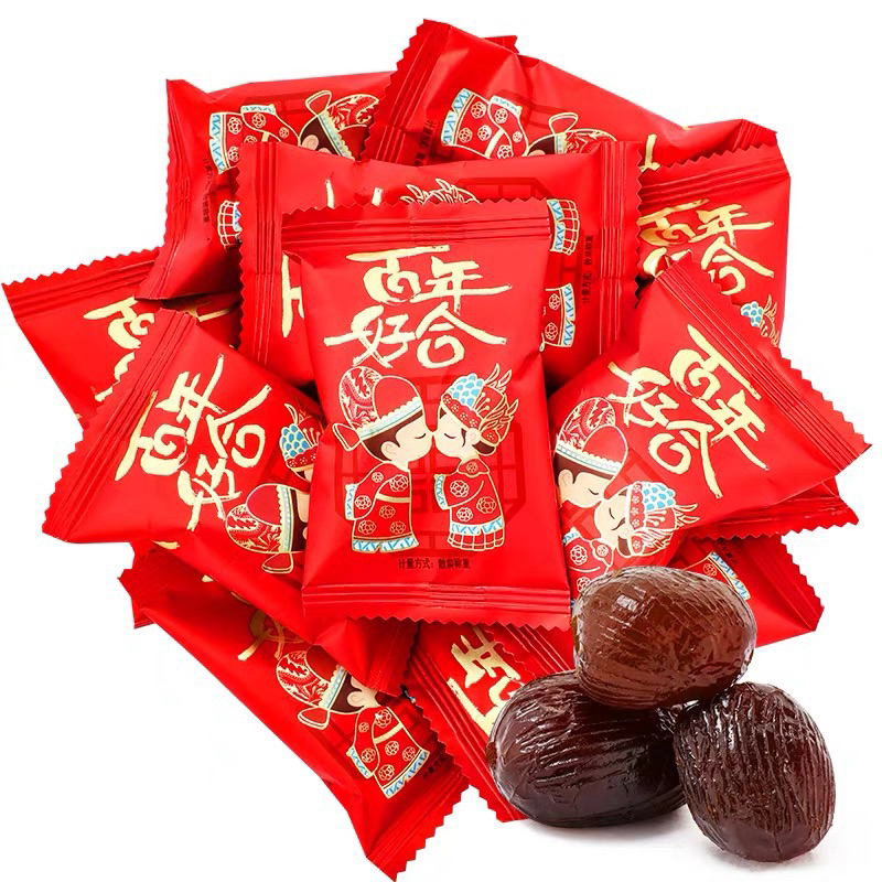 TÁO MẬT NGỌT ĐÁM CƯỚI