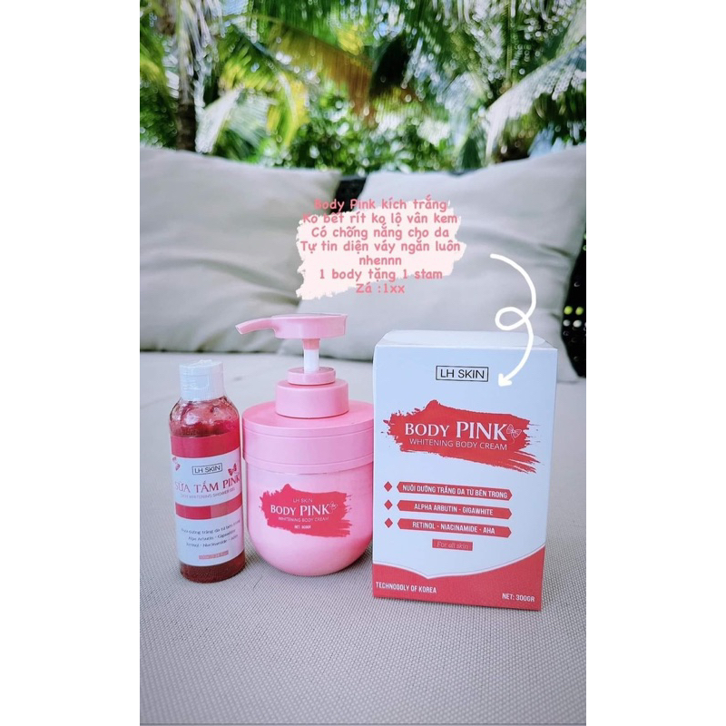 Kem Body Pink LH Skin 300gr tặng sữa tắm 100ml Chính Hãng