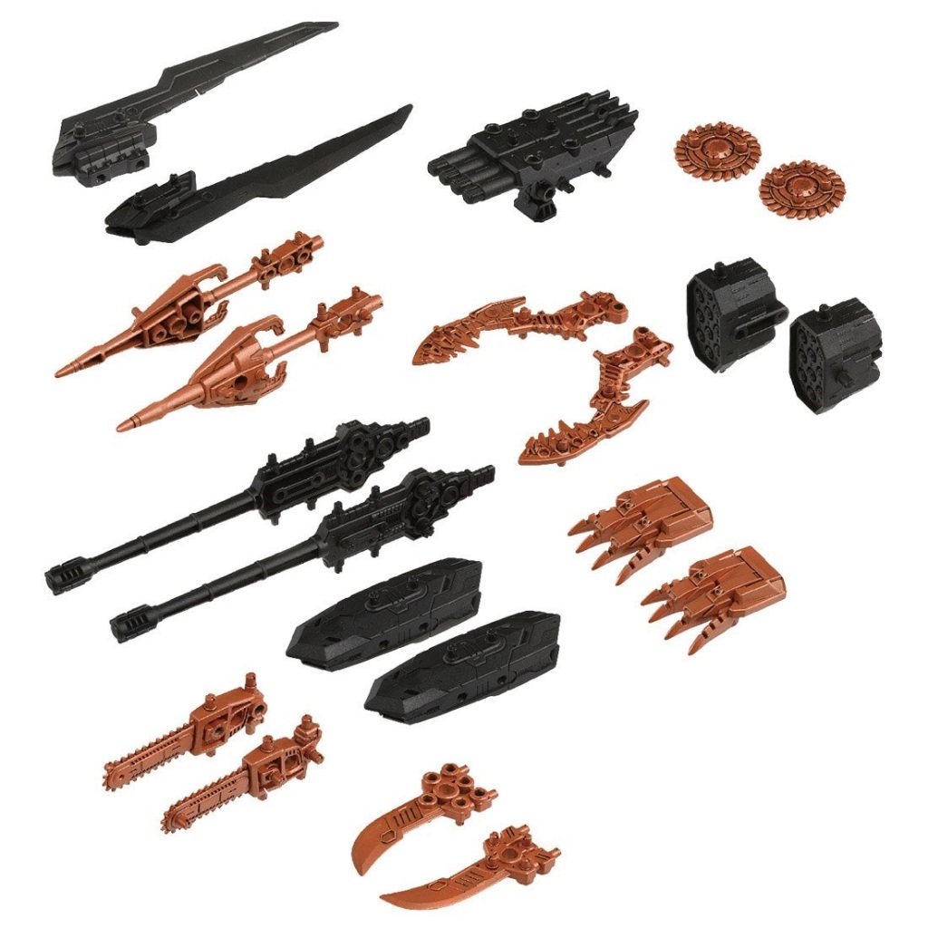 Đồ chơi Chiến Binh Thú Zoids Wild - Bộ Trang Bị ZW41 Dash Breaker Unit