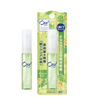 Xịt thơm miệng Sunstar Ora 2 me 6ml