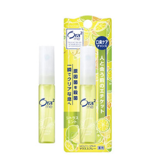 Xịt thơm miệng Sunstar Ora 2 me 6ml