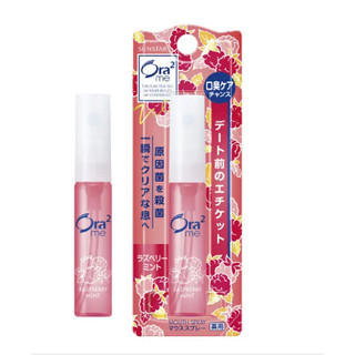 Xịt thơm miệng Sunstar Ora 2 me 6ml