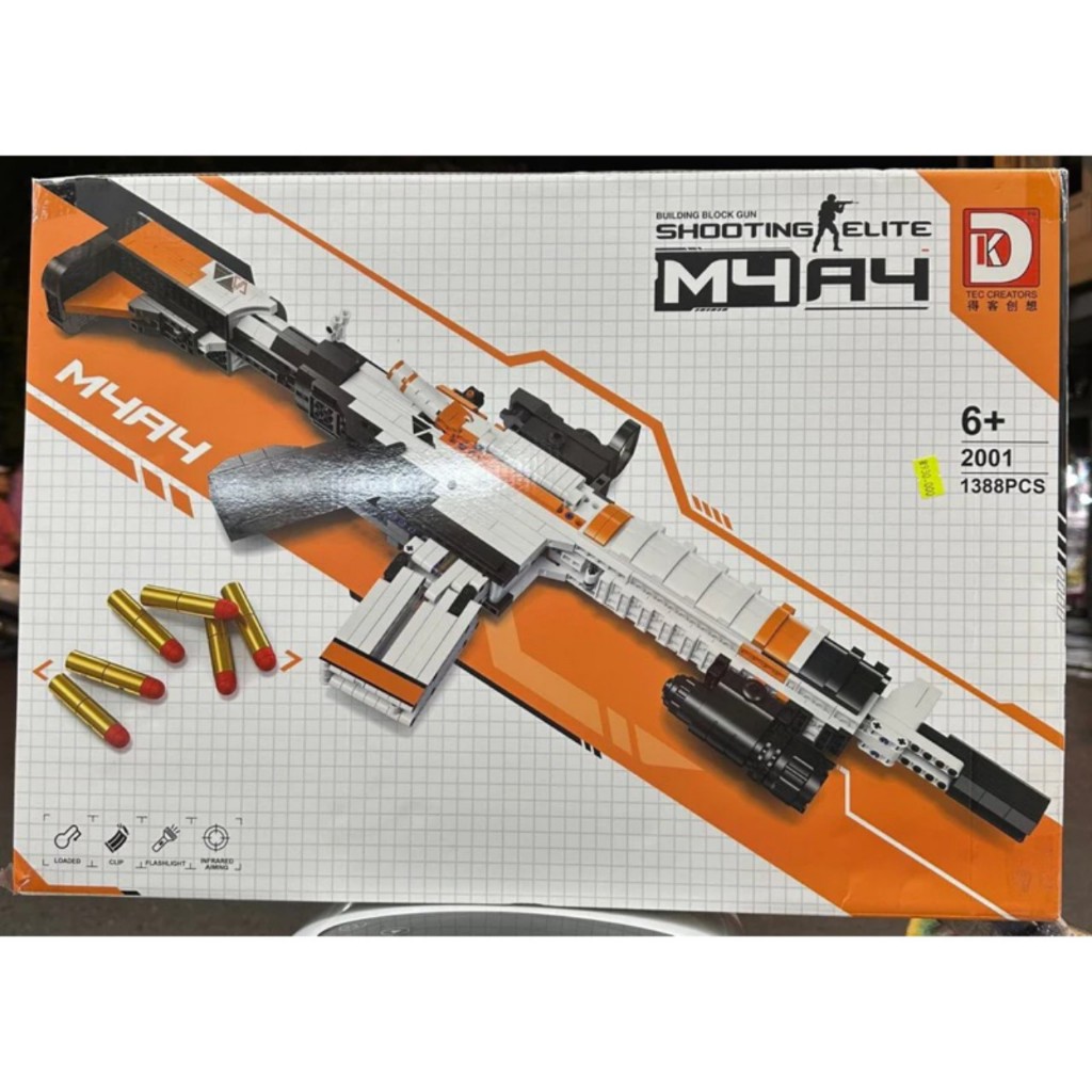 Đồ Chơi Xếp Hình DK 2001 Súng Trường M4A4 kiểu Military Army 1388 Mảnh