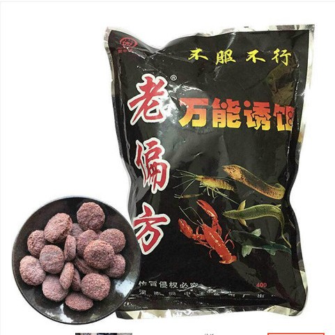 🐠 SET 5 Ống Trúm Lươn Bắt Lươn Trạch Dài 45cm x 8,5cm 🐠