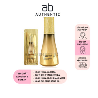 Gói Sample Tinh chất vàng Sum 8-1 sum Losec Summa Elixir essence- AB Authentic