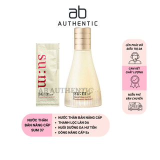 Gói sample nước thần Sum 37 thanh lọc và nuôi dưỡng da Secret Essence EX - AB Authentic