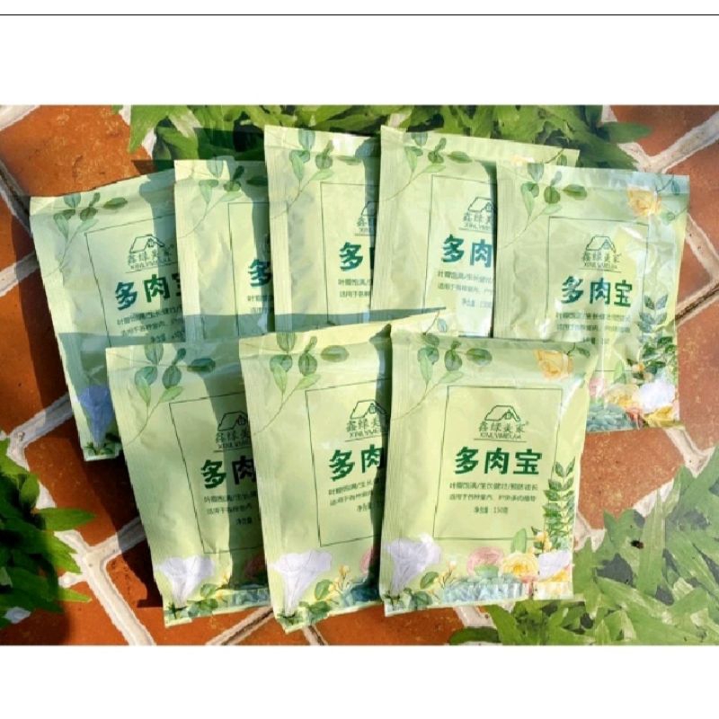 Phân bón tan chậm