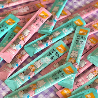 [ SALE Rẻ Vô địch ]Súp Thưởng Thơm Ngon Shizuka Cho mèo - Sale Giá Rẻ