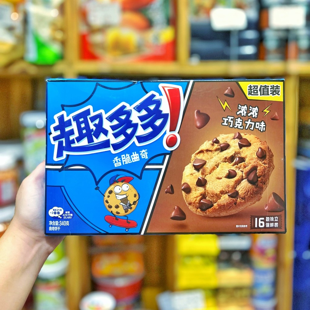 Bánh Cookies Choco Chips Đài Loan 320G ~ 340G