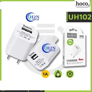 Củ sạc 1A Hoco UH102 sạc thiết bị nhanh chóng, ổn định chất liệu PC có khả năng chống cháy - bảo hành 12 tháng