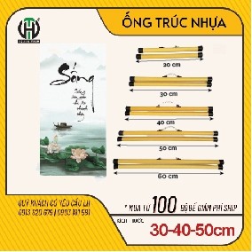 Combo 10 cặp ống sáo trúc nhựa nẹp lịch treo tường, treo tranh ảnh, tranh thư pháp, ... kích thước 40cm - giá tại xưởng