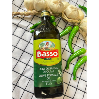 DẦU OLIU BASSO CHÍNH HÃNG Ý - POMACE OLIVE OIL -1Lit