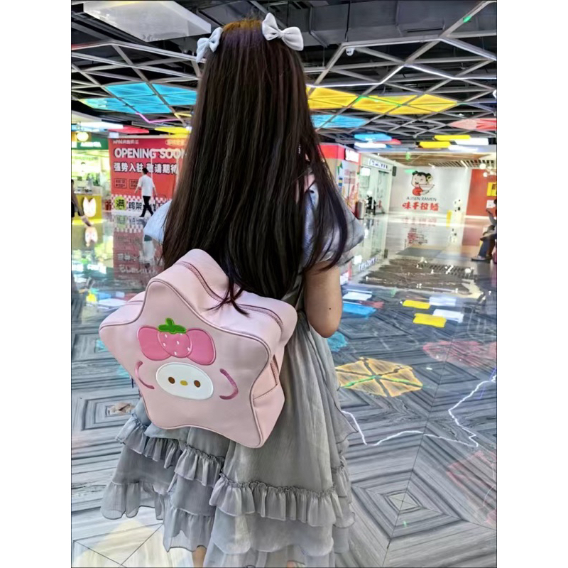 Balo ngôi sao màu hồng my melody brand qiuqiu