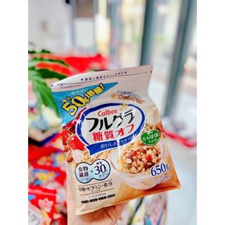 Ngũ cốc Calbee trắng giảm cân Nhật Bản 650g