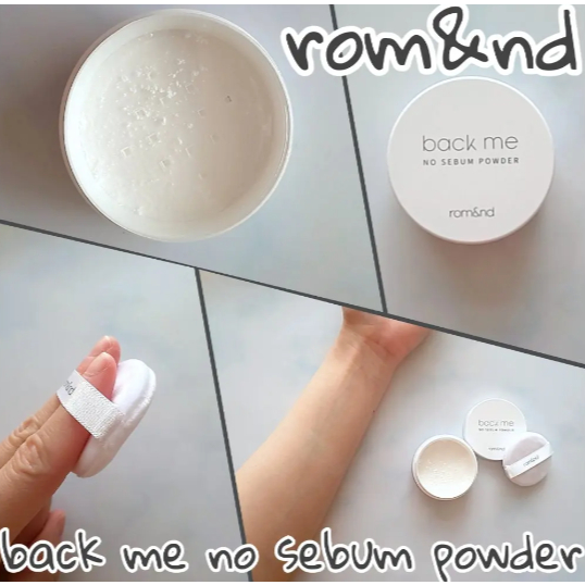 Phấn Phủ ROMAND Back Me No Sebum 5g