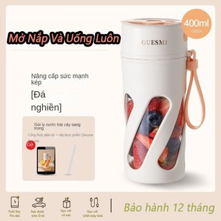 Máy Xay Sinh Tố Cầm Tay Mini 10 Lưỡi  400ml Juicer Máy Say Sinh Tố Chính Hãng GUESMI, Bản Nâng tặng ống hút silicon