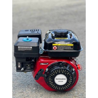Động cơ xăng gx200 - bánh răng thép