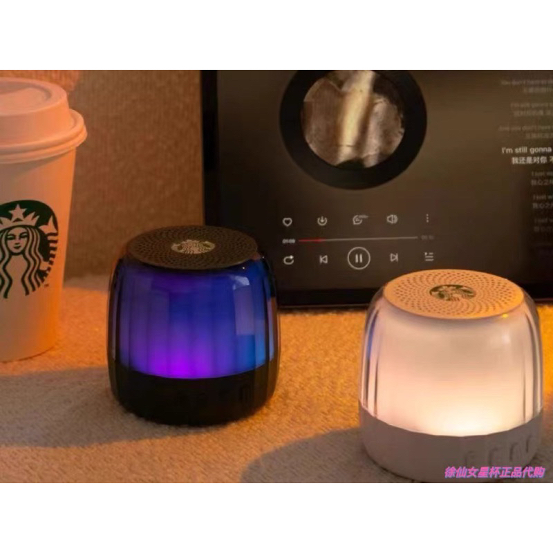 Loa dùng Usb, có đèn Led đổi nhieu màu...Starbucks Auth