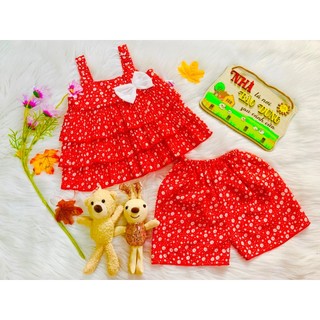 Bộ Lụa Dây Nhún Ngực Tầng Bé (6-14kg) (giao màu ngẫu nhiên)