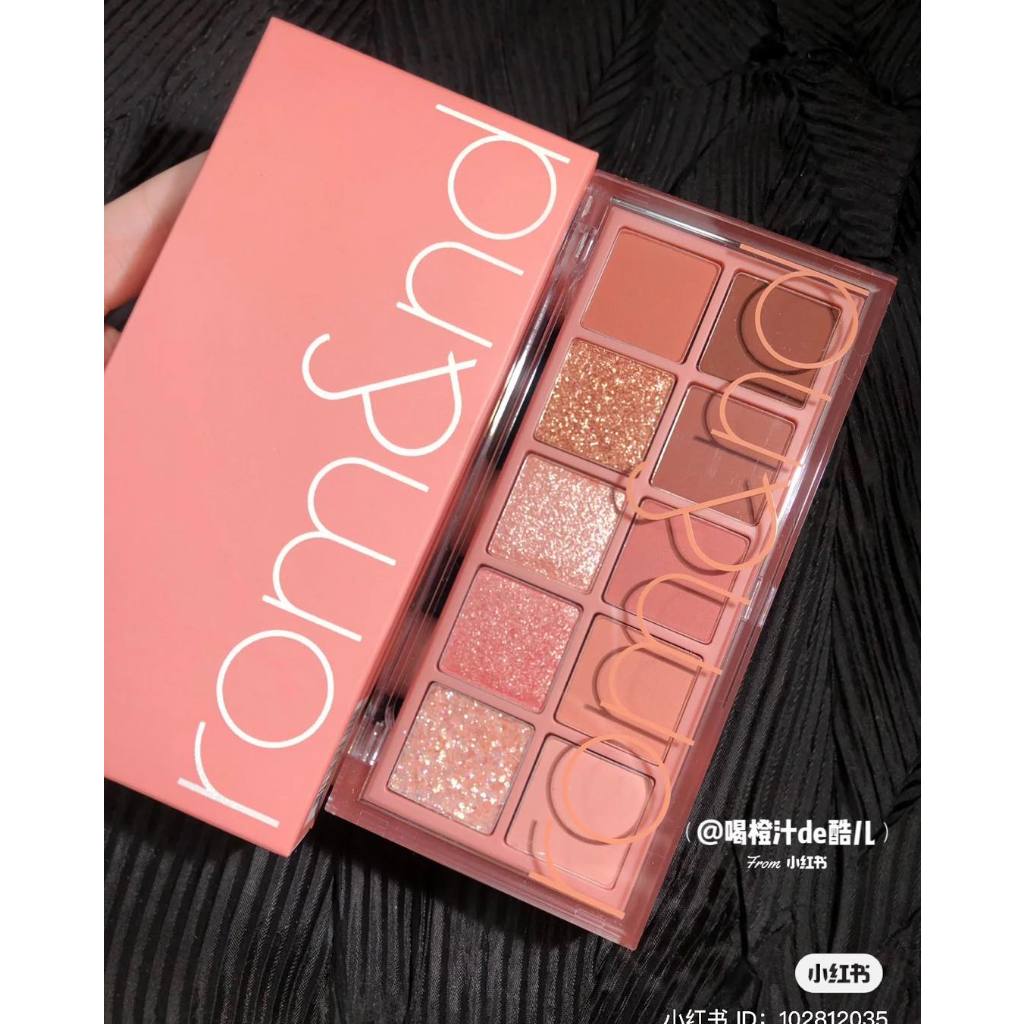 Bảng phấn mắt 10 ô Romand Better Than Palette siêu lấp lánh chuẩn màu lâu trôi 7.5g - Mibebe