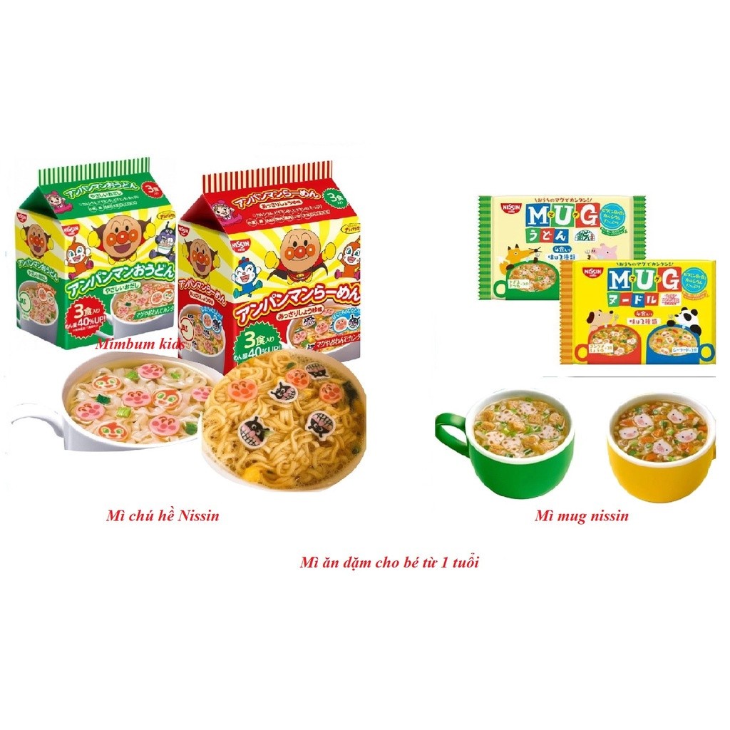 Mì tôm Ăn Liền Nissin Ramen Anpaman Chú Hề Nhật Bản 90G