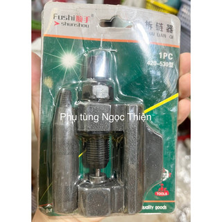Cảo dây sên, dây xích cho xe máy xe đạp