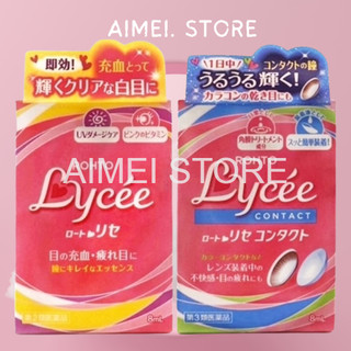 8ml nước nhỏ mắt lycee normal & lycee contact dành cho bạn đeo lens