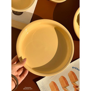 Tô chén sứ tráng men cao cấp dễ thương
