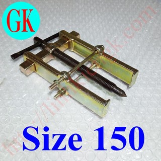 Vam cảo 2 càng size 150