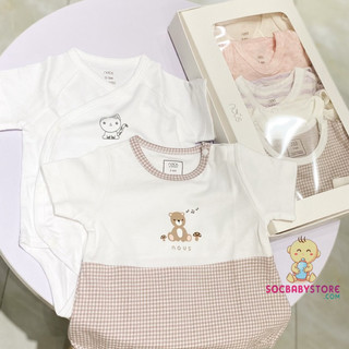 Bodysuit nous tách lẻ 0-3m / 3-6m