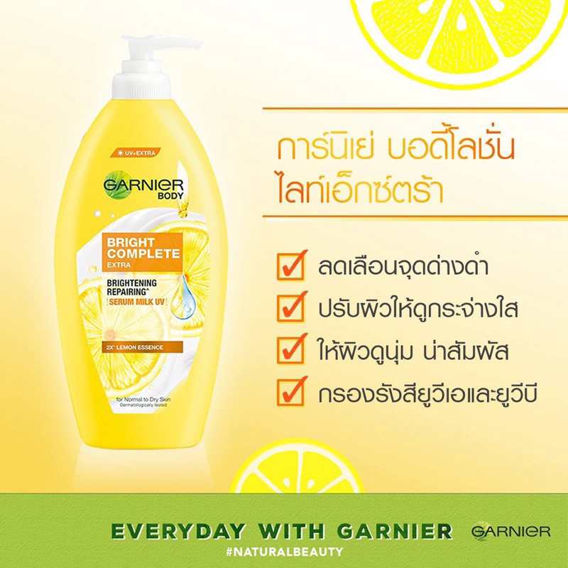Sữa dưỡng thể toàn thân Garnier Bright Complete Body Lotion 400ml - Nội Địa Thái Lan