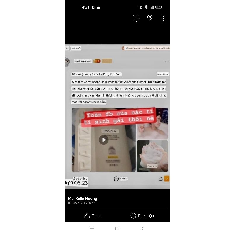 SỮA TẮM RAMZER 1 LÍT