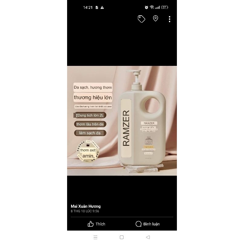 SỮA TẮM RAMZER 1 LÍT