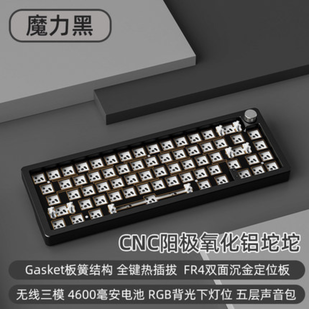 Bàn phím cơ Xinmeng A66 | Nhôm CNC | Mạch Xuôi | 3 Modes