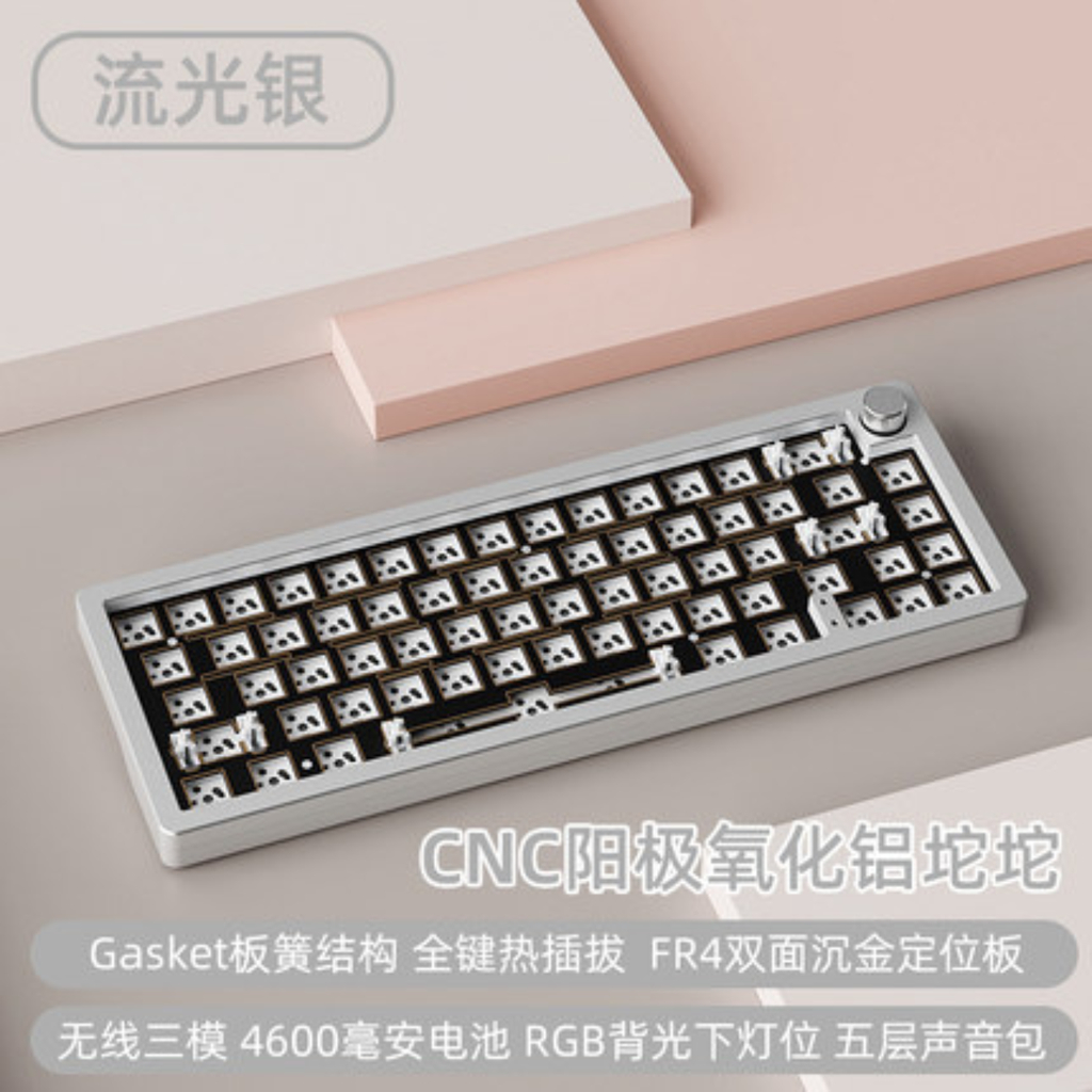 Bàn phím cơ Xinmeng A66 | Nhôm CNC | Mạch Xuôi | 3 Modes