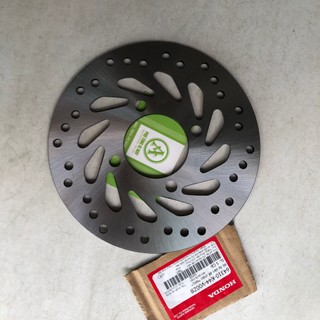 ĐĨA THĂNG TRƯỚC VISION 19cm ( 4 lỗ )
