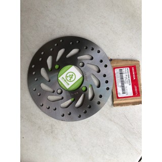 ĐĨA THĂNG TRƯỚC VISION 19cm ( 4 lỗ )