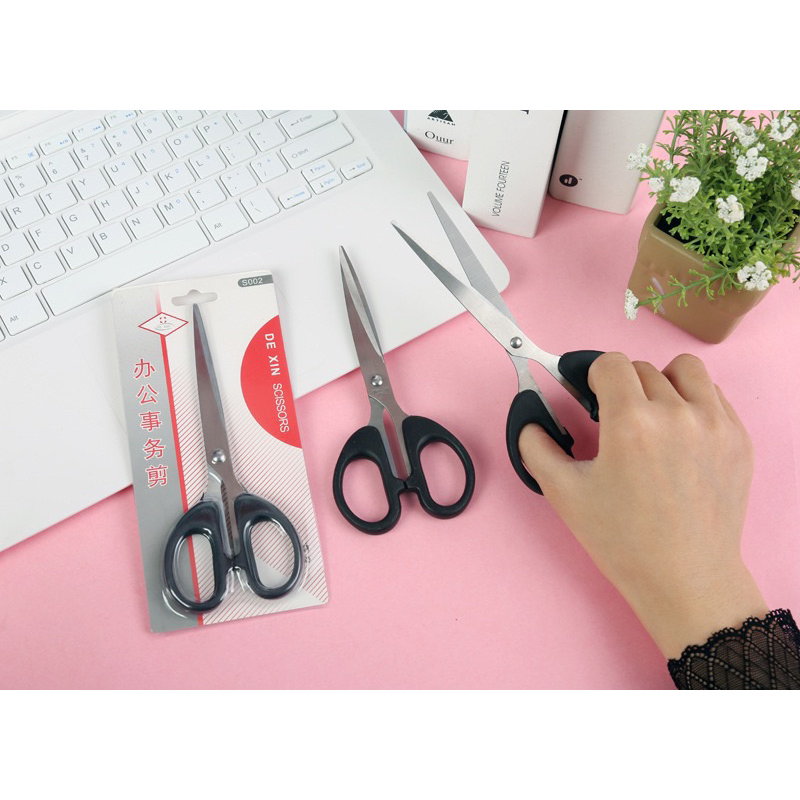 Kéo đen Kéo văn phòng cắt giấy gia dụng đơn giản