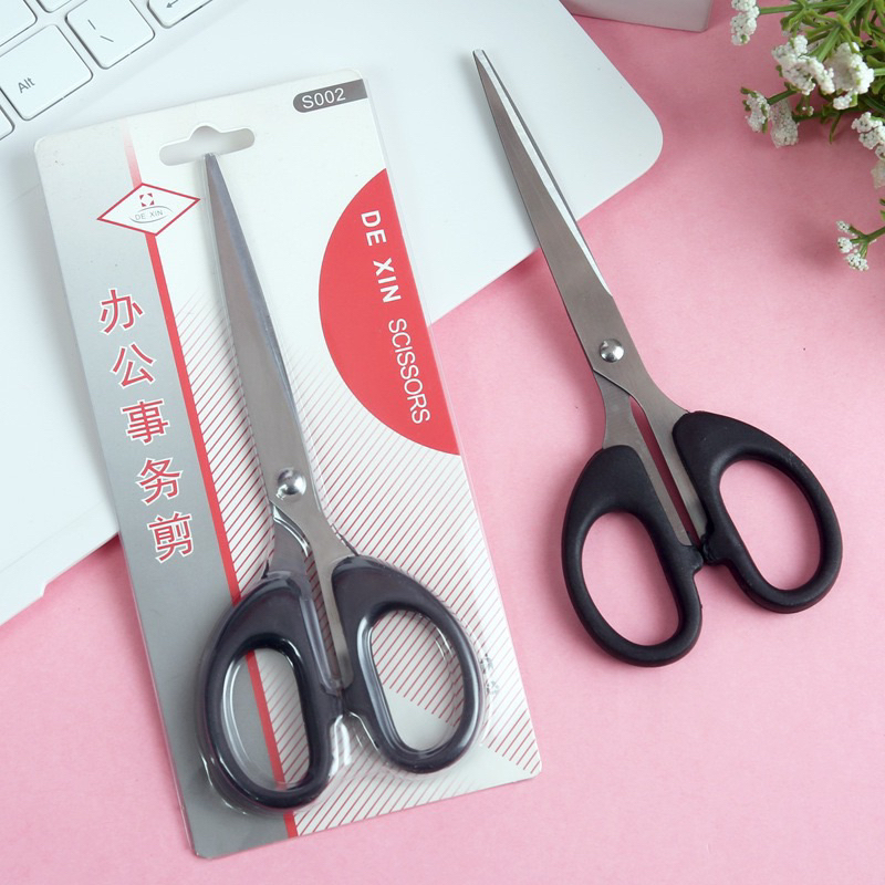 Kéo đen Kéo văn phòng cắt giấy gia dụng đơn giản