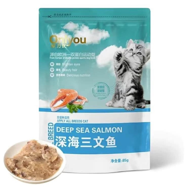 Pate Onlyou gói 85gram thịt cá tươi giúp bé ngon miệng - thức ăn cho mèo