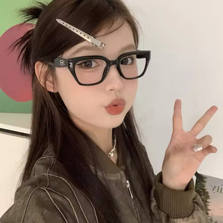 Mắt kính form vuông Gaigarden thời trang
