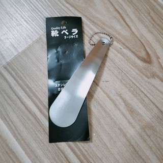 Dụng cụ đón gót giày inox Sanada nội địa Nhật