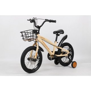 Xe đạp trẻ em Thống Nhất Robot phanh đĩa size 16 inch 2024