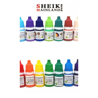 Sơn pha sẵn acrylic gốc nước sheikmainland - màu cơ bản basic colors 2001~ 2100