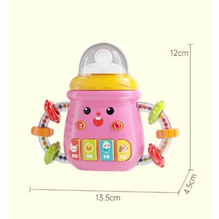 Đồ Chơi Lục Lạc Hình Bình Sữa Đáng Yêu Có Nhạc Và Phát Sáng Cho Bé Từ 10M+