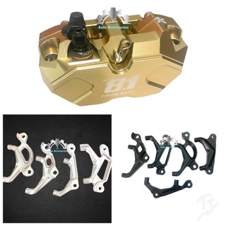 💎 heo 81 cnc 4 biss titan tặng kèm pad nhôm cnc gắn trước cho các dòng xe full size đĩa phù hợp 💎